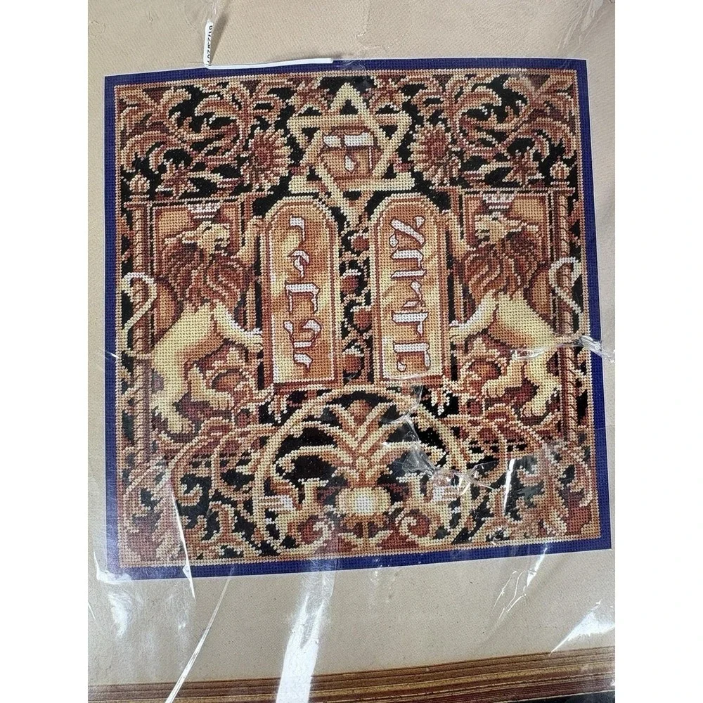 Bucilla Needlepoint Judaic Ten Commandments Kit #4729 14x14 Vintage 1997 NEW